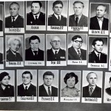 Преподавательский состав ЭМО 1981 9 рота