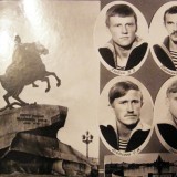 Якобсон В.Э., Тараканов В.А., Федосеев С.А., Щелетов М.Н.