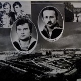 РТО 1975 группа 454 Альбом Полякова Виктора