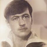 ЭМО 1977 год