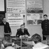 РТО 1984 (фото из архива VK Татьяна Маркова)