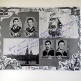 Страница из альбома (фото из архива VK Алексей Губин)