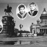 Выпускной альбом РТО 1973 2 рота (фото из архива Лазарева Михаила)