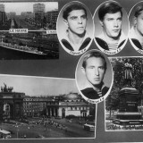 ЭМО 1970 год