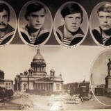 Колечкин В.А., Нацин Н.И., Васильев С.А., Просолин В.В.