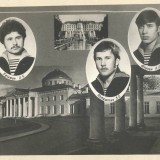 РТО 1976 (выпускной фотоальбом Ершова Александра)