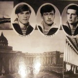 Лахадынов В.В., Фисенко В.В., Кордюм С.Д.