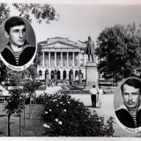 ГФО 1975 выпускной альбом