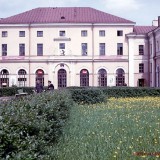 PTO 1973 Фото из архива Сергея Муравьева
